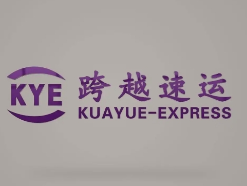 刚察跨越快递