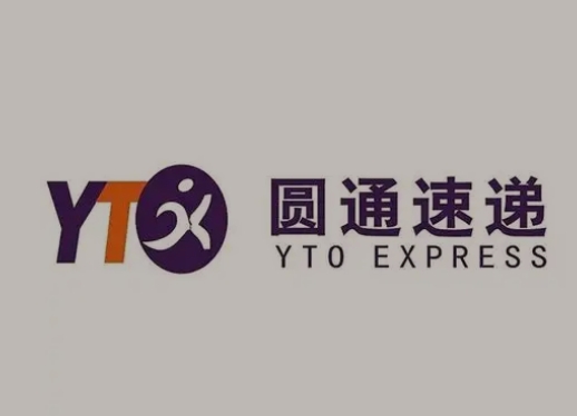 刚察圆通快递