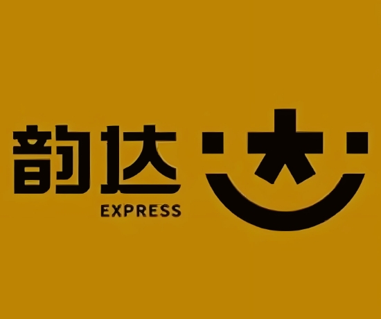 刚察韵达快递
